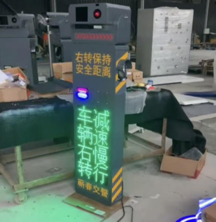 大车右转预警系统